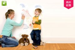 白墻上的印記應該怎么清理？