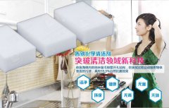 神奇納米海綿可以用來擦廚具么？