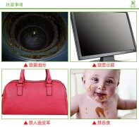 在使用恩沃德納米海綿時的注意事項有哪些？ 