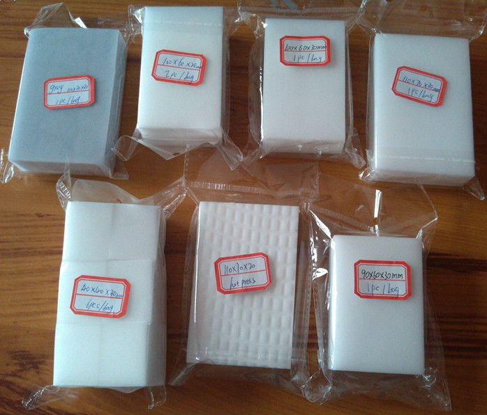 納米海綿、