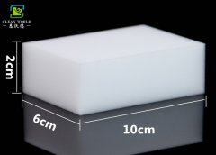 什么是納米魔力擦，為什么又被稱為神奇海綿或魔術(shù)海綿？